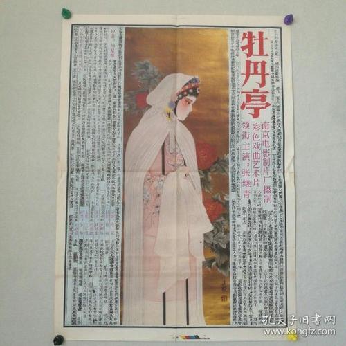 办理伦谢菲尔德大学学历认证